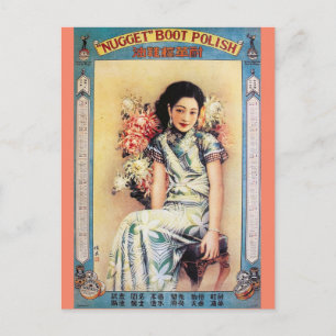 Cartão Postal Vintage Shanghai China Boot Anúncio para Mulher Po