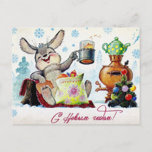 Cartão Postal Vintage soviético Ano Novo/Cartão de Natal