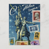 Vintage soviético Ano Novo/Cartão-postal de Natal