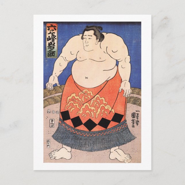Cartão Postal Vintage Sumo (Frente)