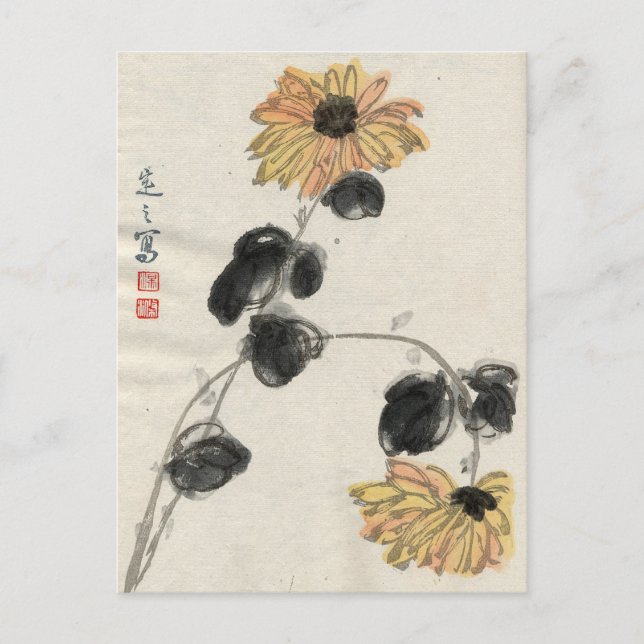 Cartão postal Vintage Sunflower (Frente)