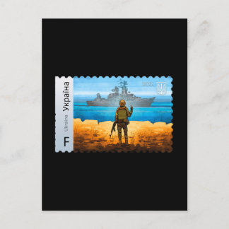 Cartão Postal Vintage Ucrânia Carimbo Carimbo Carimbo de Bandeir