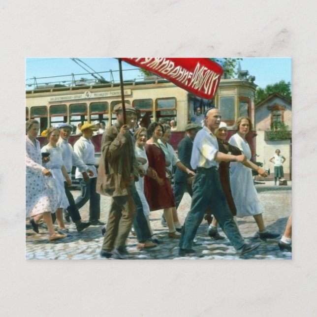 Cartão postal Vintage USSR (Frente)