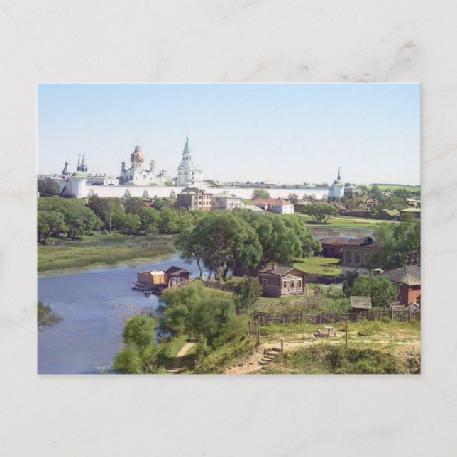 Cartão postal Vintage USSR (Frente)