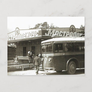 Cartão postal Vintage USSR