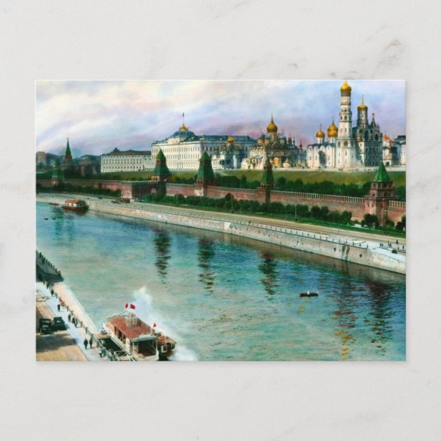 Cartão postal Vintage USSR (Frente)