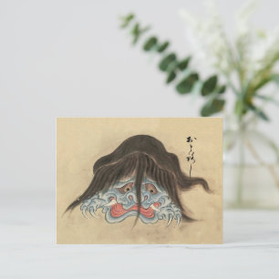 Cartão Postal Vintage Yokai Otoroshi - Monstro Japonês