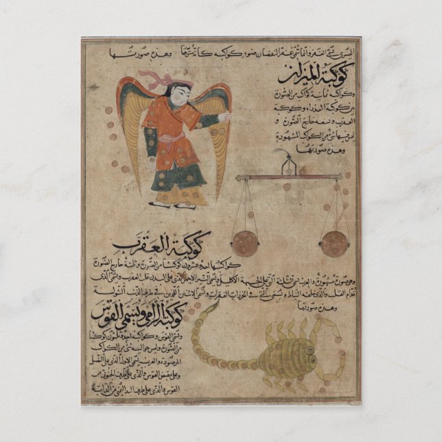 Cartão Postal Virgo, Libra e Scorpio (Frente)