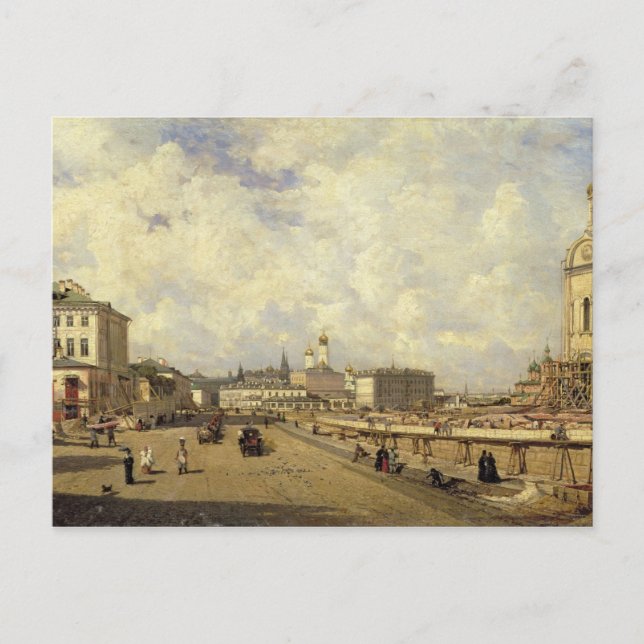 Cartão Postal Visão da Catedral de Salvador Cristo (Frente)