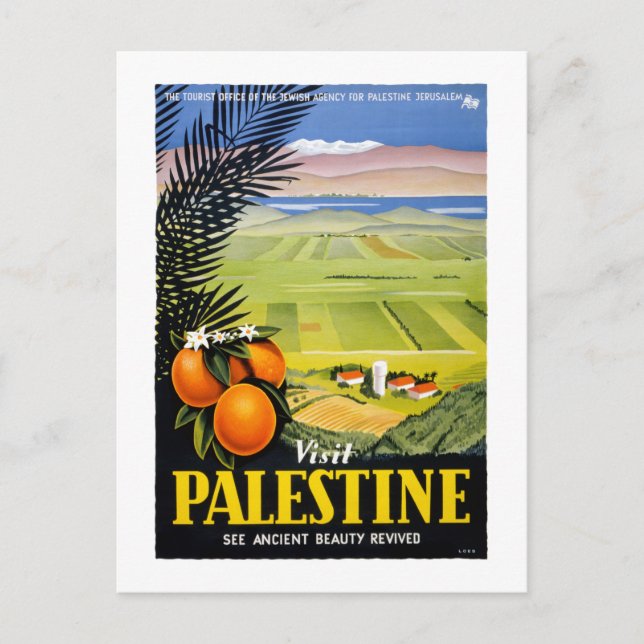 Cartão Postal Visite a Poster da Palestina restaurada (Frente)