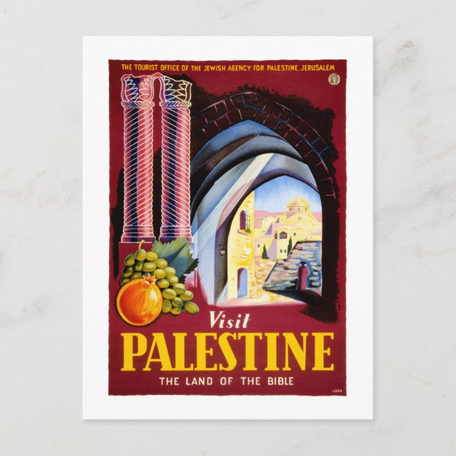 Cartão Postal Visite a Poster da Palestina restaurada (Frente)