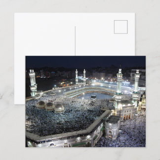 Cartão Postal Vista aérea de Hajj Pilgrims na Kaaba, Meca