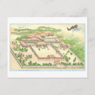 Cartão Postal Vista Antiga do Palácio Imperial, Quioto, 1915