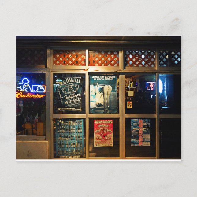 Cartão Postal Vista da cidade de Okinawa Hirolu's foto japonesa (Frente)