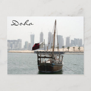 Cartão Postal vista de dhow de doha