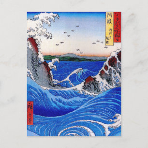Cartão Postal Vista de redemoinhos por Utagawa Hiroshige