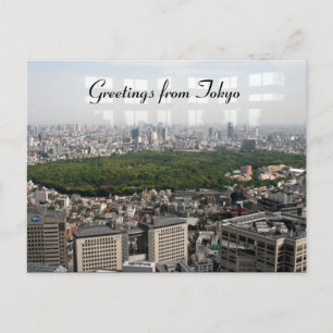 Cartão Postal vista de tokyo