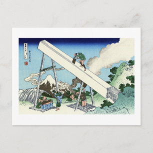 Cartão Postal Vista do Monte Fuji desde Totomi, Hokusai