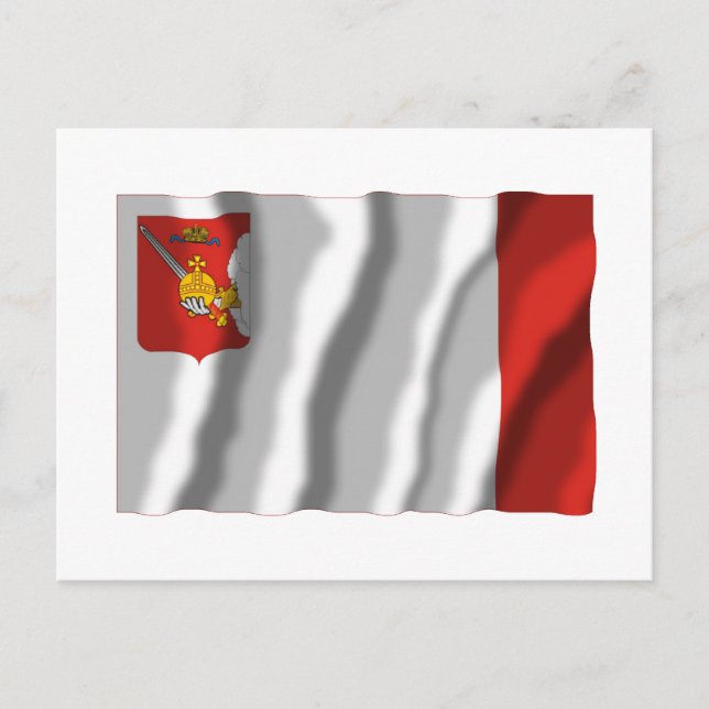 Cartão Postal Vologda Oblast Flag (Frente)