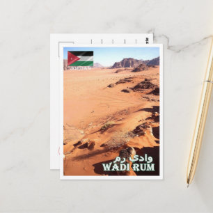 Cartão Postal Wadi Rum - Vale da Lua - Jordânia -
