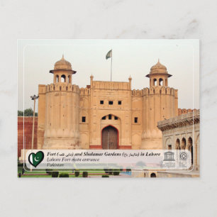 Cartão Postal WHS da UNESCO - Forte Lahore - ش ا ہ ی ق ل ع ہ