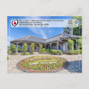 Cartão Postal WHS da UNESCO - Glover House and Office - 旧 グ 