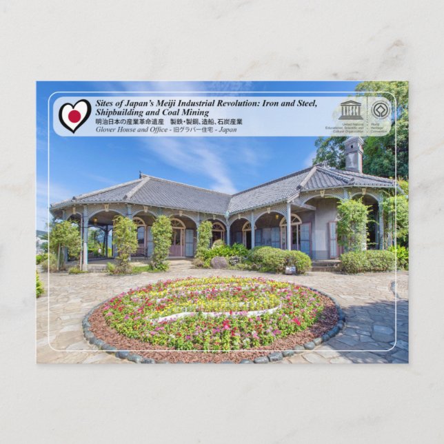 Cartão Postal WHS da UNESCO - Glover House and Office - 旧 グ ラ バ宅 (Frente)