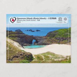 Cartão Postal WHS da UNESCO - Ilhas Ogasawara - Minami-jima - 島 