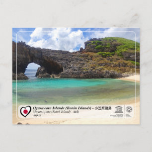 Cartão Postal WHS da UNESCO - Ilhas Ogasawara - Minami-jima - 島