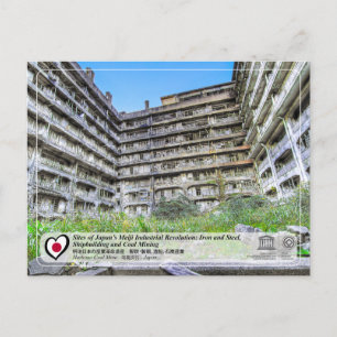 Cartão Postal WHS da UNESCO - Meiji - Mina Hashima - 端 島 炭