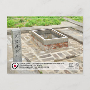Cartão Postal WHS da UNESCO - Minas de Carvão de Takashima - 