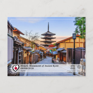 Cartão Postal WHS da UNESCO - Monumentos Históricos de Quioto An