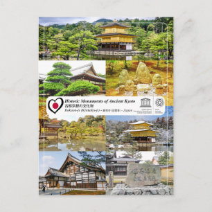 Cartão Postal WHS da UNESCO - Quioto antiga - Rokuon-ji - 鹿 