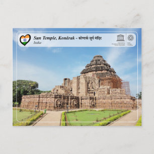 Cartão Postal WHS da UNESCO - Templo Sol Konark