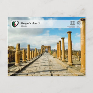 Cartão Postal WHS da UNESCO - Timgad - ت ي م ج ا د