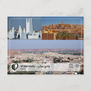 Cartão Postal WHS da UNESCO - Vale de M'Zab - و ا د ي م ز ا ب