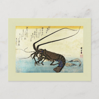 Cartão Postal Woodblock Japonês