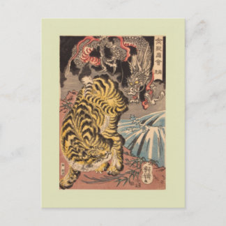 Cartão Postal Woodblock Japonês