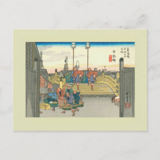 Cartão Postal Woodblock Japonês