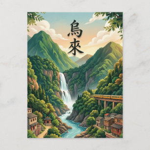 Cartão Postal Wulai, Taiwan