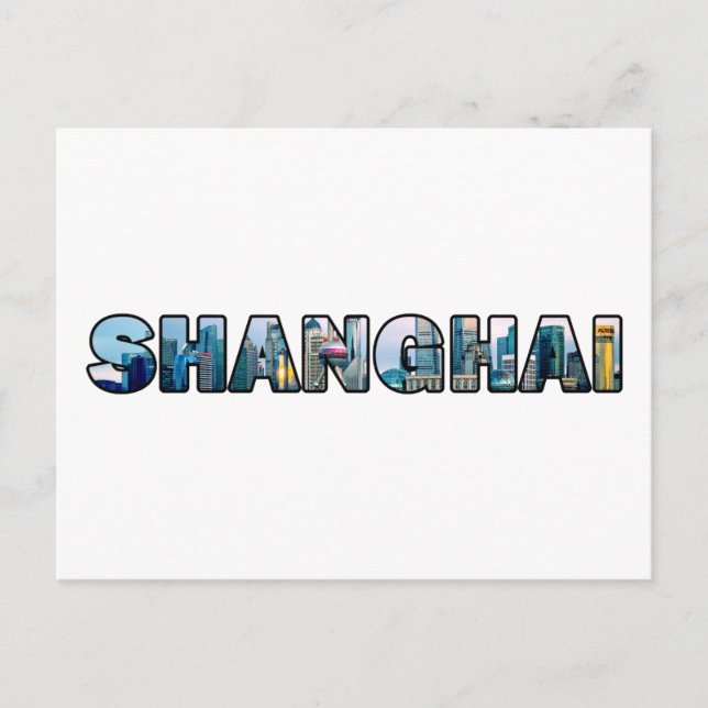 Cartão Postal Xangai China (Frente)