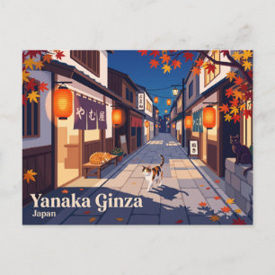Cartão Postal Yanaka Ginza Japão