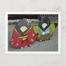 Yatagarasu (corvo de três pernas): Kyoto