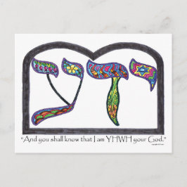 Cartão Postal Y'dah