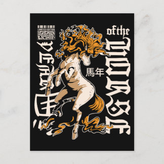 Cartão Postal Year of the Horse Chinese  – Strength & Freedom