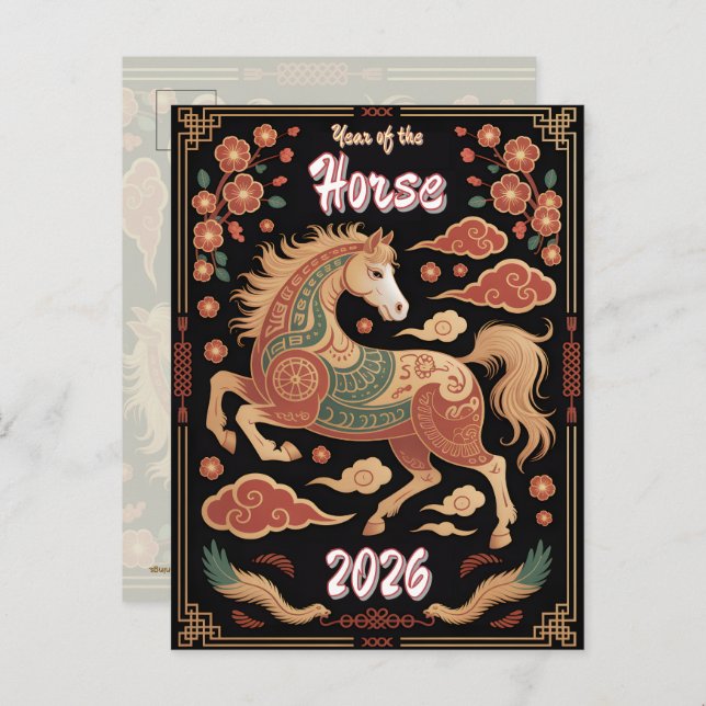 Cartão Postal Year of the Horse Chinese Zodiac Lunar New Year 26 (Frente/Verso)