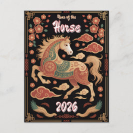 Cartão Postal Year of the Horse Chinese Zodiac Lunar New Year 26