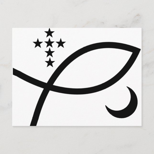 Cartão Postal Yemaya Veve em Preto (Frente)