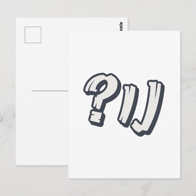 Cartão Postal Yiddish "NU?" - A Expressão Judaica Perfeita (Frente/Verso)