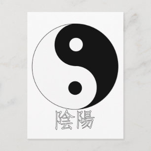 Cartão Postal Yin Yang